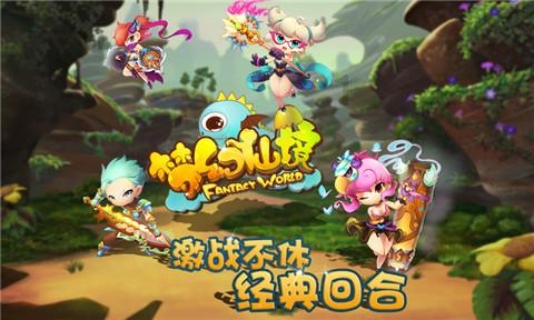 勇士吹泡泡