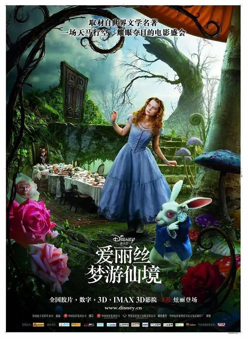 灵魂能力6