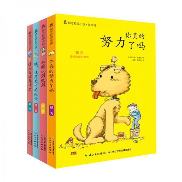 今天,你“熄”烟了吗?