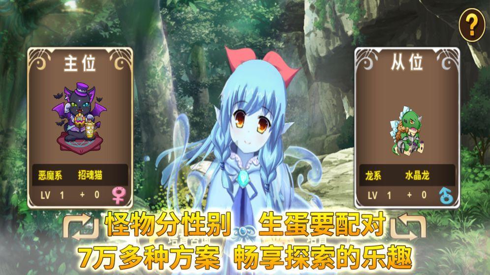 跳出生产车间