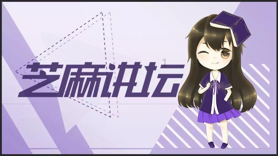 新超西游记