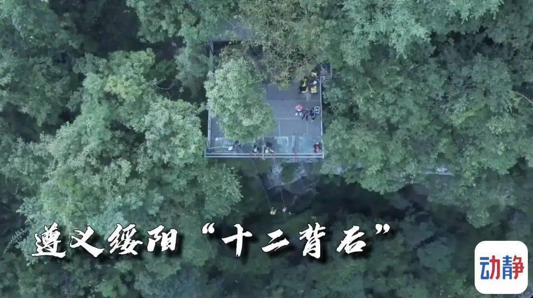 大比分领先