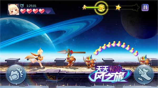 武斗纹章2初篇