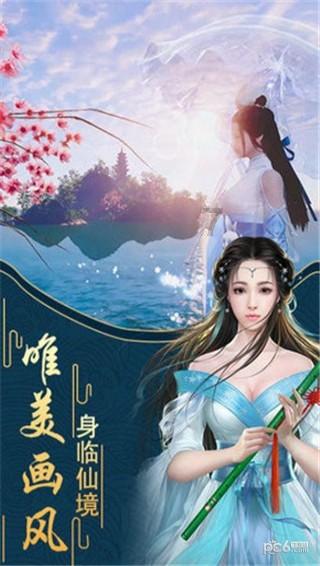 试镜机会