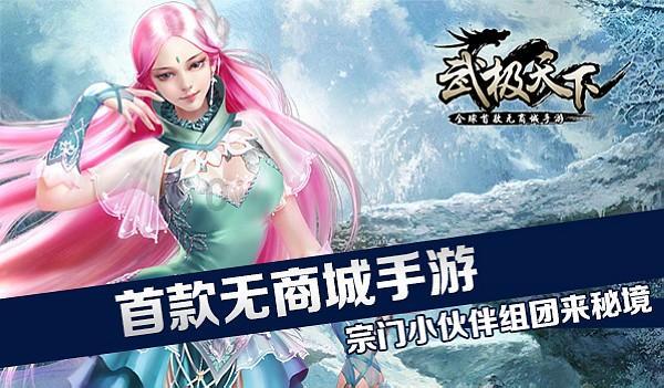 一个党委书记就不要出来“打嘴仗”了!