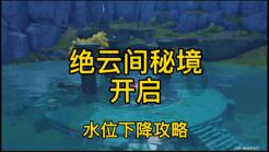 陇南机场全力除雪保畅通