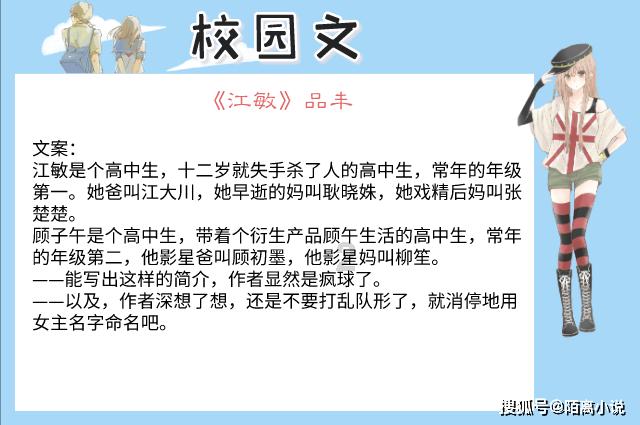 济宁患者双侧输卵管黏连，2次不良妊娠后再接好孕