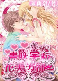 画线进球3无敌版