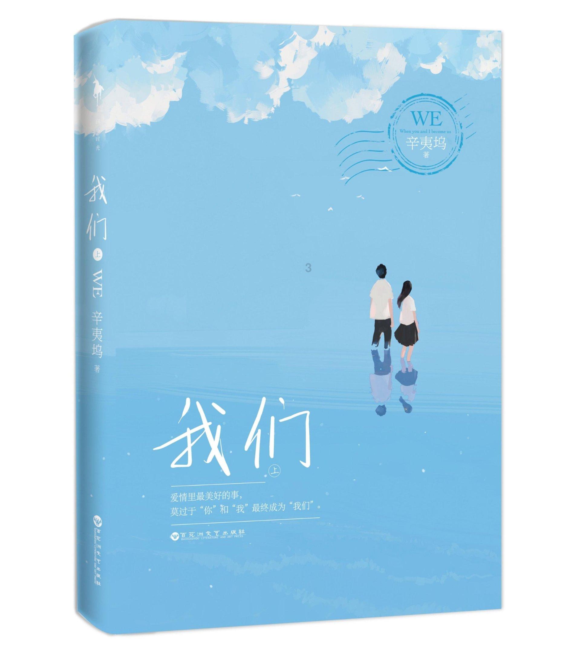新款比亚迪海豚申报信息曝光 推出更长续航版本