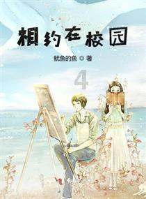 潍坊寻宝记——昌乐蓝宝石