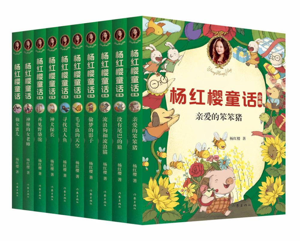 救援小老鼠