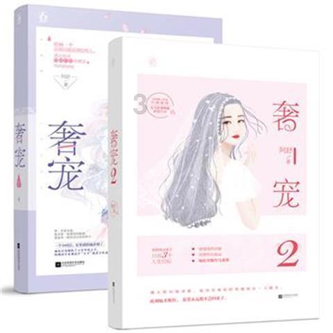 广西玉林到辽宁鞍山师范学院怎么去?-一站式问答平台