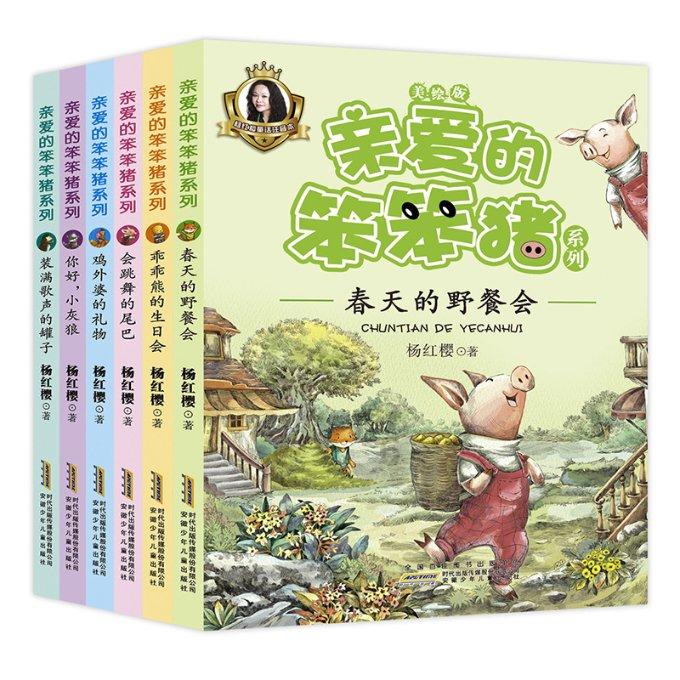 三位一体