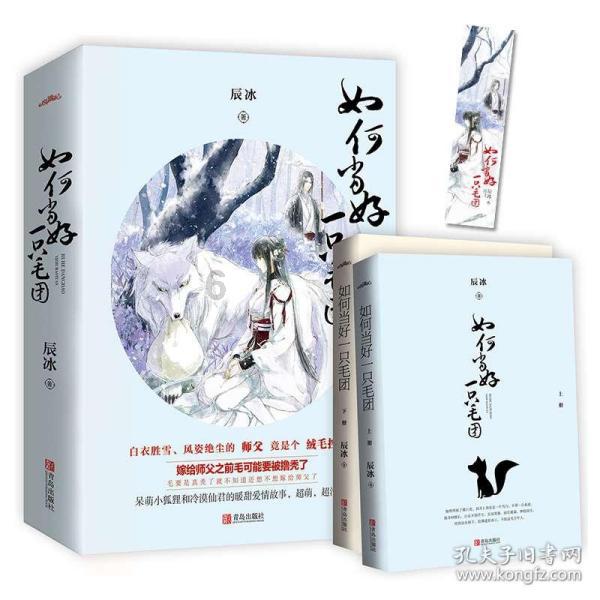 【学思想、强党性、重实践、建新功】凤栖街道：小小蘑菇撑起乡村振兴“致富伞”