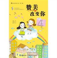 迎战低温雨雪｜郑州公交成立应急小分队：我们准备好了