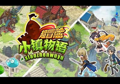 夏日时尚的爱丽