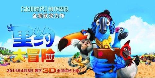 萌萌大眼公主