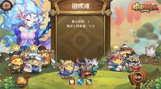 益阳一地通报2起违反中央八项规定精神典型问题
