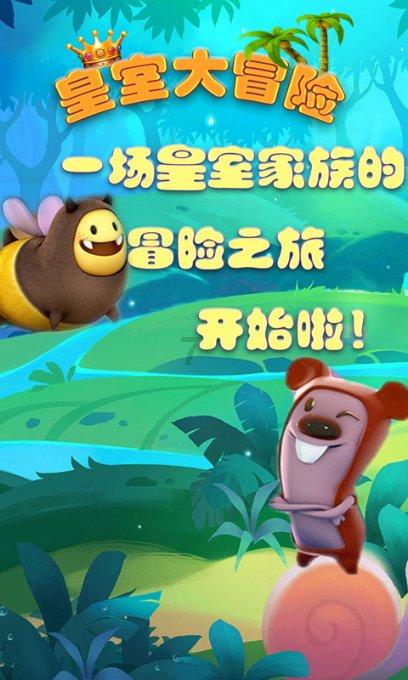 密室逃脱5之惊魂博物馆