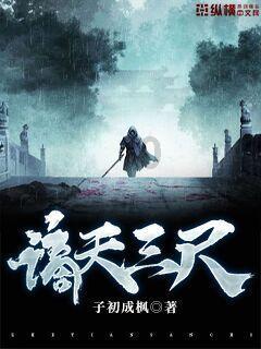 这个角色叫什么？游戏画面