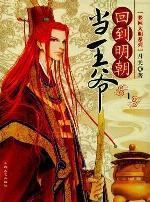 美图秀秀下载2023最新版