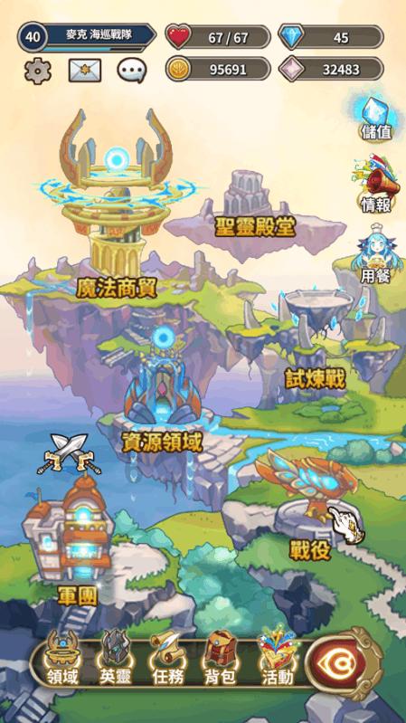 破解了一梦，却丢了一命的大明奸臣周延儒