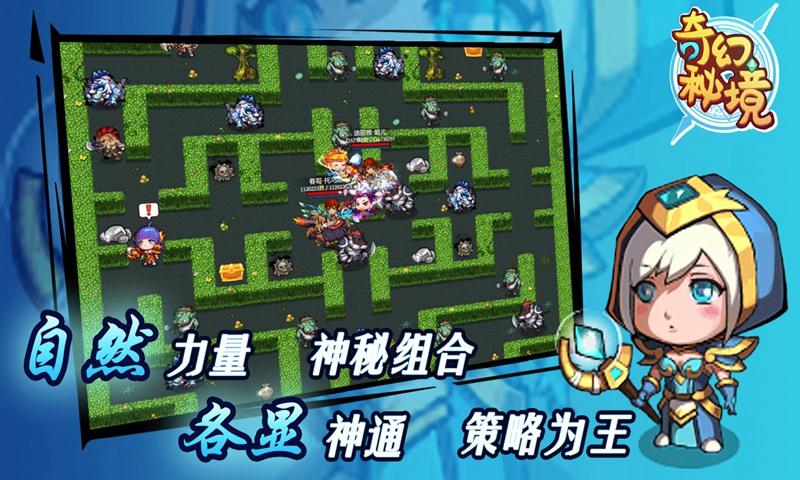 五彩斑斓的线