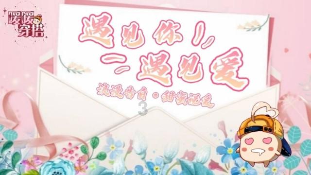 失恋了如何度过？