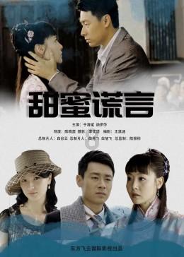 东鹏坚持“一体两翼”特色发展战略，以创新打造企业核心竞争力