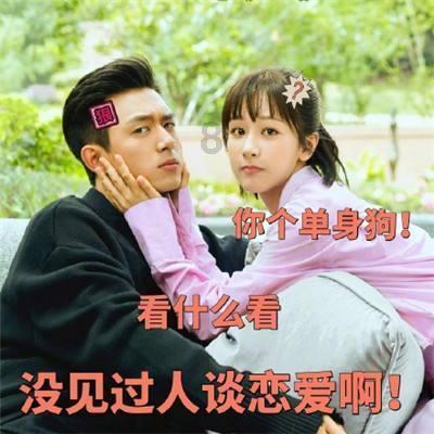 气球大混战