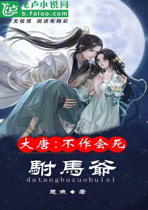 画线接蓝色球