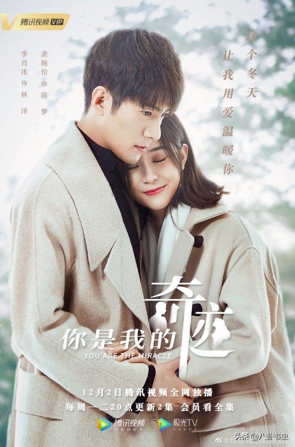 镜头 | 学深悟透新《条例》