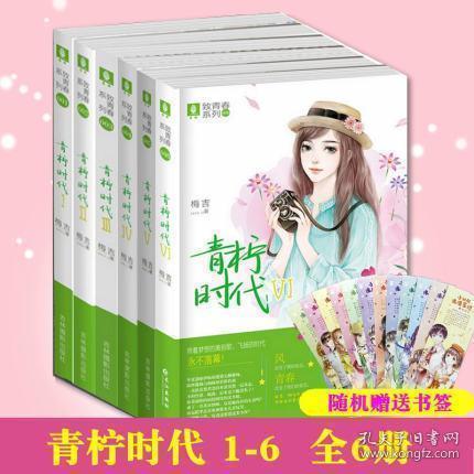 探探猫之飞刀大师
