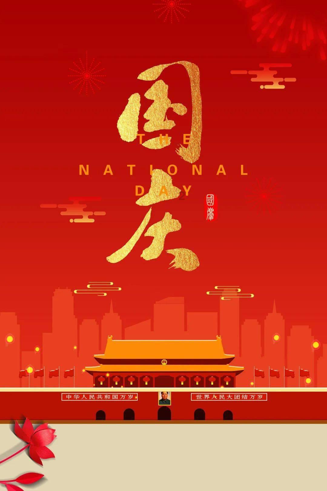 小犀牛救援