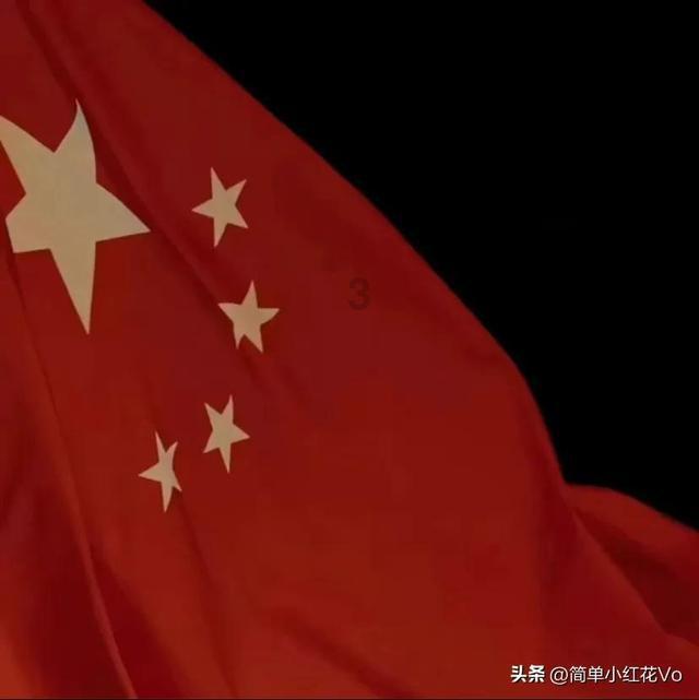 调兵遣将三军混战