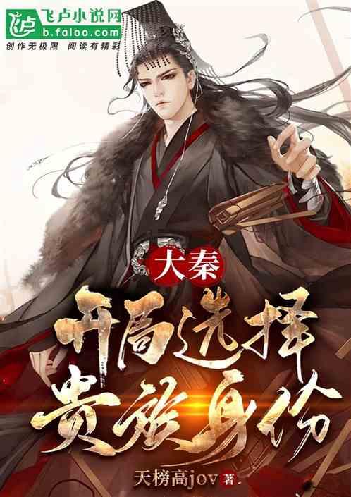 37家少儿出版社联合出版“美丽中国·从家乡出发”漫画版