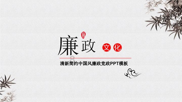死神VS火影2.6