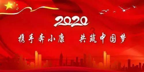 逃离童话城堡王