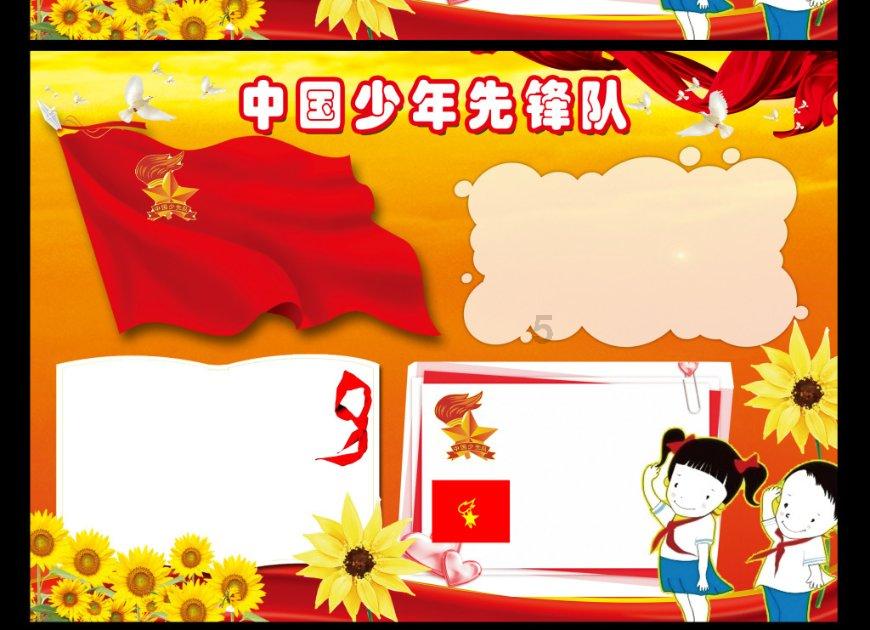 女孩对男孩爱搭不理，就是给她发信息她每次都是看到回然后消失，却又总能第一时间知道男孩发朋友圈？