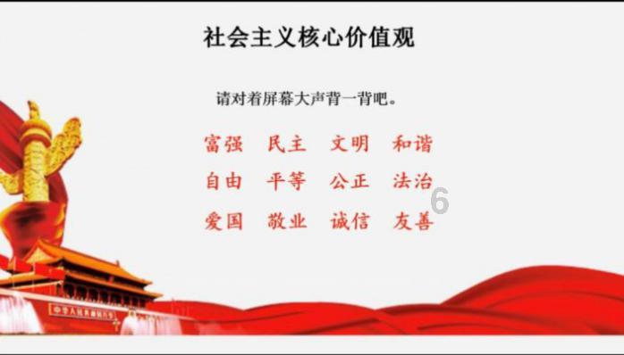 4399封神霸业