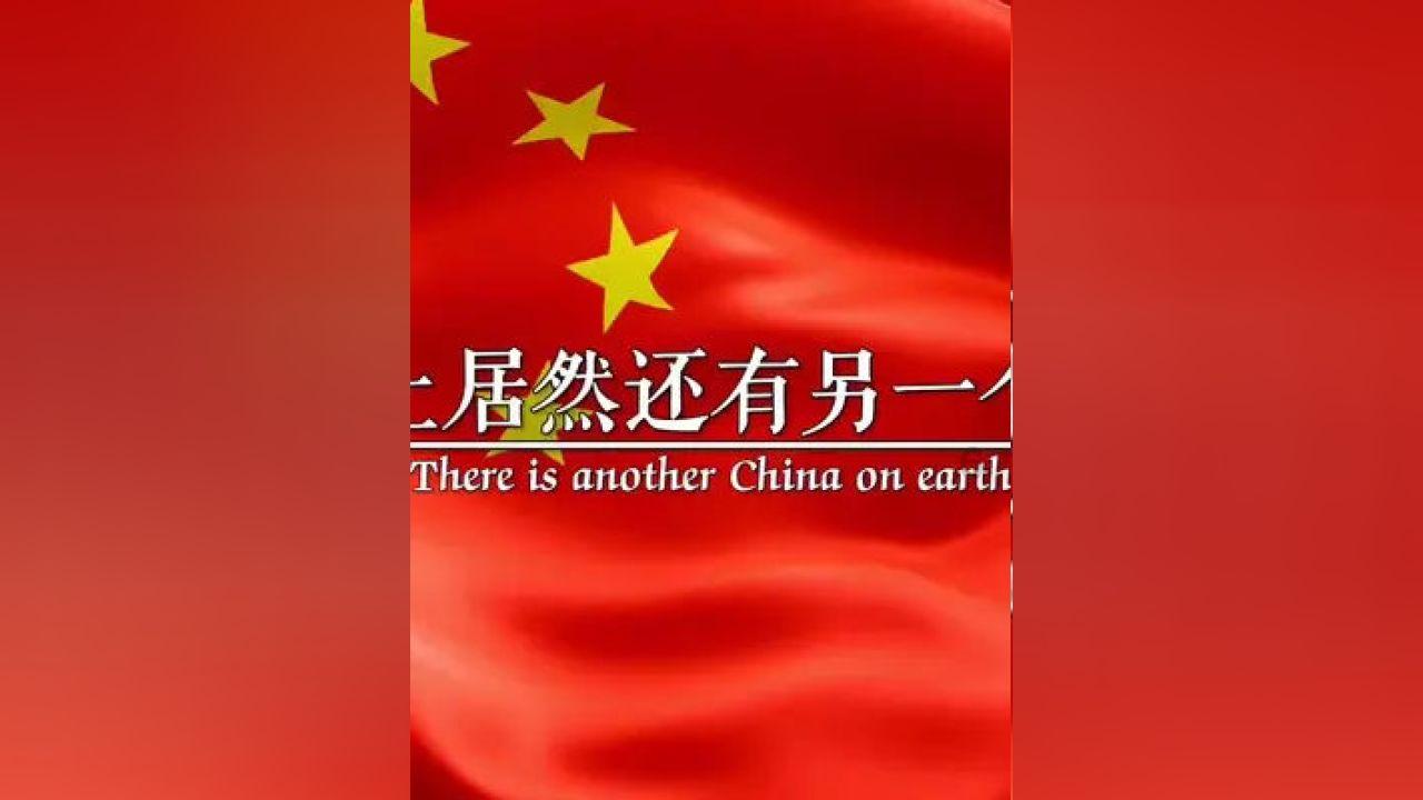 教育督导委发布校外培训风险提示，你知道有哪些提示吗？游戏画面