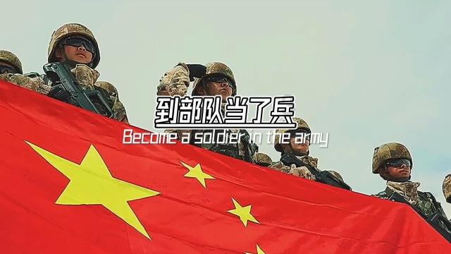 三色变形小怪