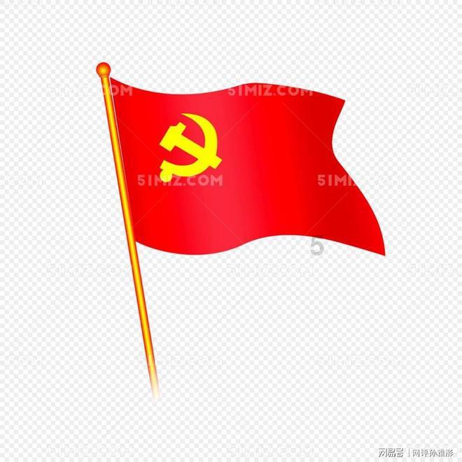 世上无难事，只怕有心人。英文翻译是什么？游戏画面