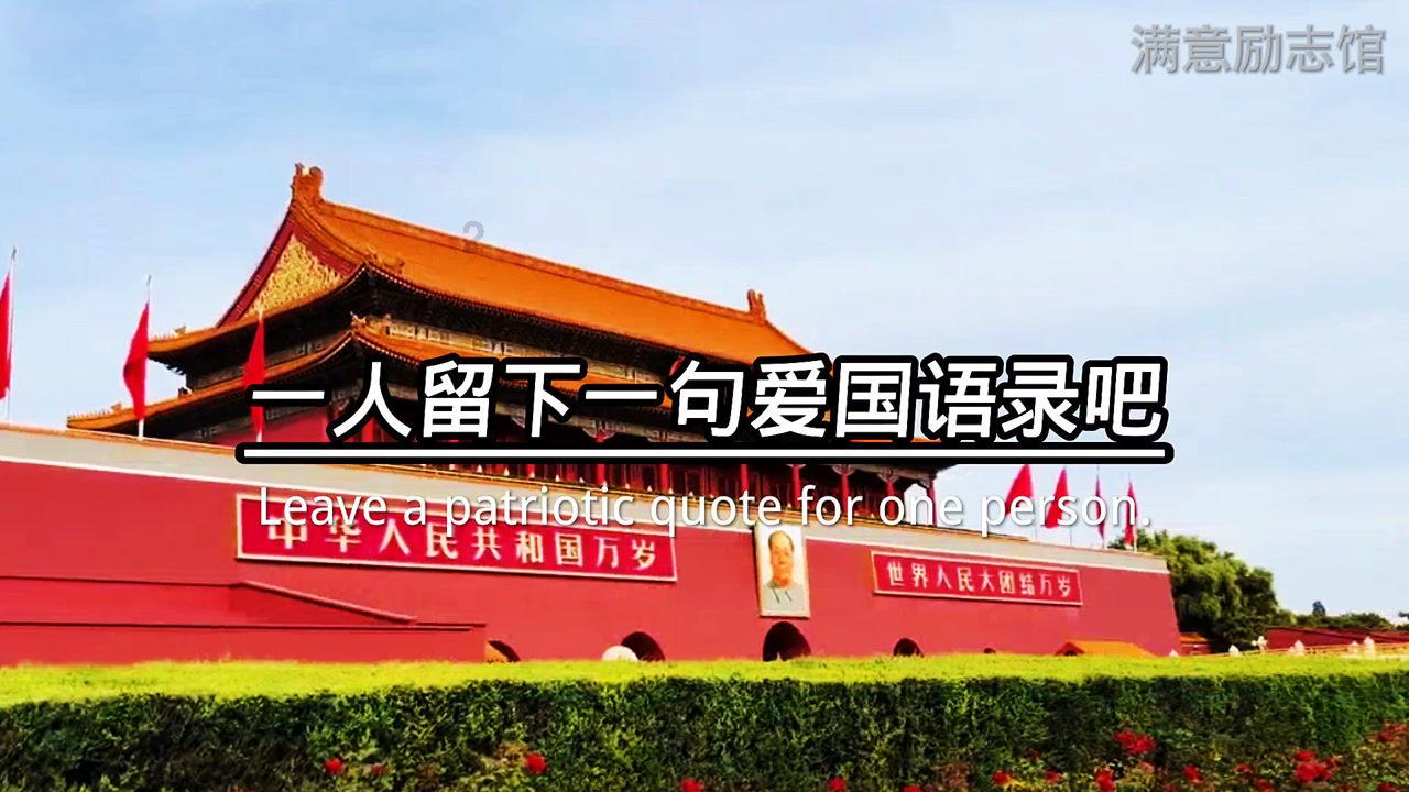 虫虫助手下载