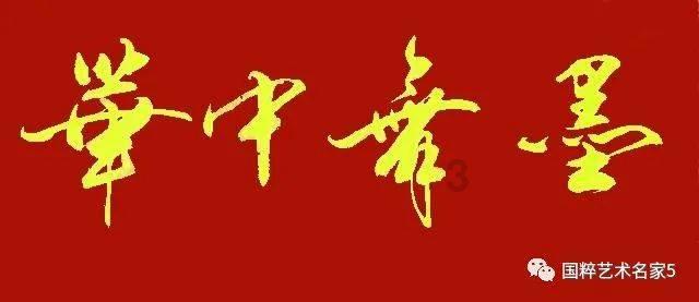 燃烧吧大脑装瓶子游戏