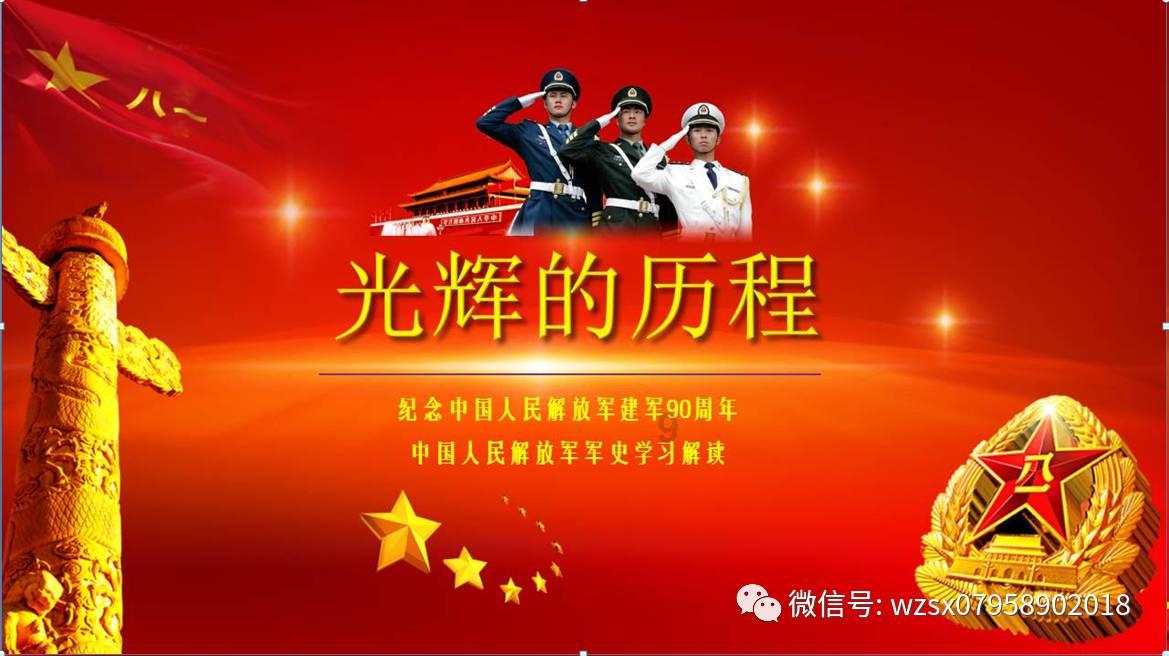 弟弟不懂得礼貌怎么办？