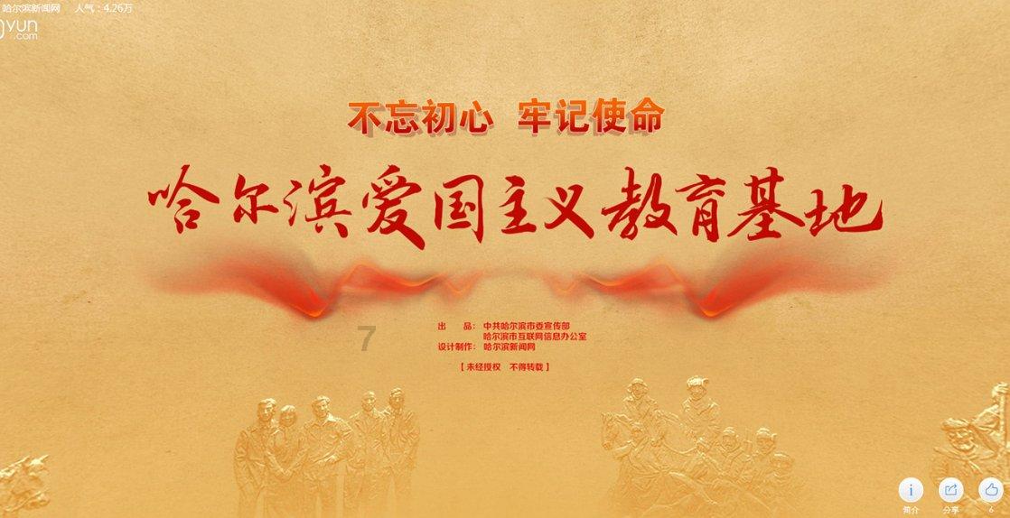 男朋友一直对我都特别的温柔，今天突然就凶我了这是为什么？游戏画面