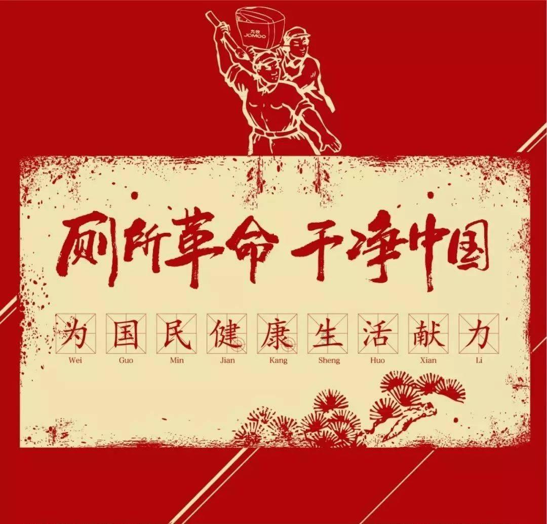 罗德曼四换球衣号码，从10号到91号，再到73号，最后为70号！