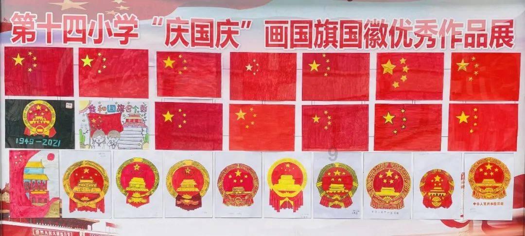 全媒发力 讲好故事 贵州主流媒体全力做好2024年省两会宣传报道