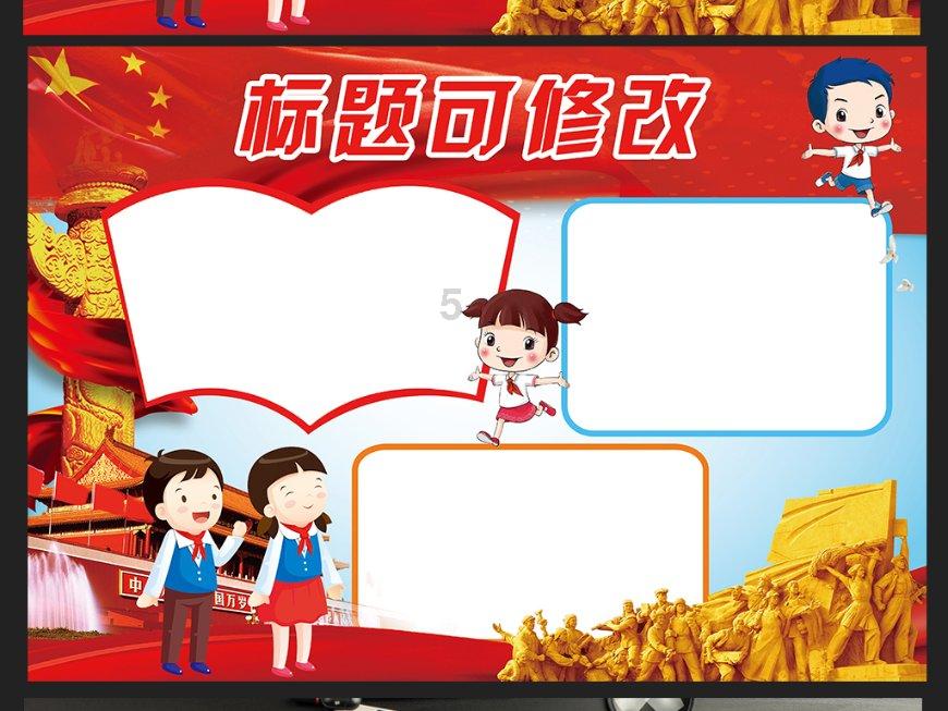 逃离诡异之林
